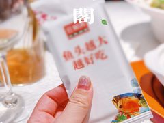 -旺顺阁鱼头泡饼(小红门店)