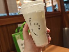 -宝珠奶酪(长宁金虹桥店)
