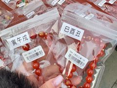 -长春观