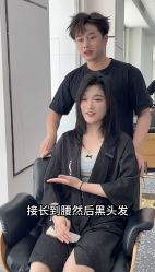 -DL HAIR SALON