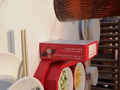 -将军府·鸡毛店(武侯祠店)