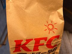 -肯德基(东四南大街店)