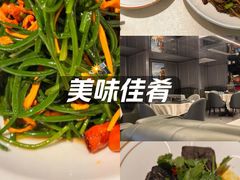 -长湘居(数码大厦店)