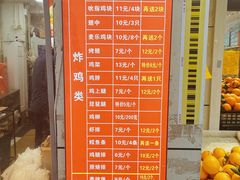 -味味香(团结湖店)