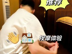 -手佳·水疗汇(嘉益店)