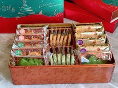 -皇玥(尖沙咀店)