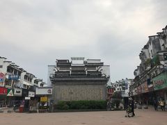 -屯溪老街