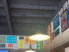 -肥汁米蘭香港米线(宁波路总店)
