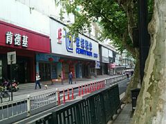 -世纪联华超市(江城店)