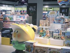 -TOP TOY(新南凯德广场店)