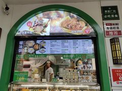 -黑窑厂糖油饼烤鸭·清真菜(旗舰店)