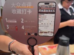 -将军烧鹅海鲜酒楼