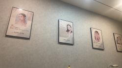 -私家美林护肤造型