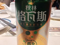 -老厨家(中央大街西七道街店)