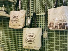 -Ann COFFEE(来福士店)