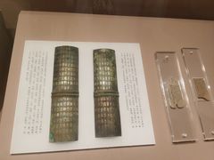 -长沙简牍博物馆
