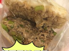 -灵宝肉夹馍(庐山路店)