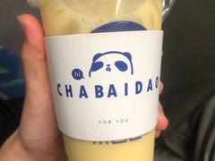 -茶百道(下沙宝龙二期店)