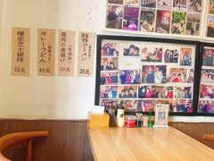 -胜代日本料理(云程巷小区店)