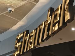 -Shantek象提南亚西餐厅&Bistro(淮海中路店)