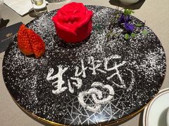 -荣轩(新荣记环球金融中心店)