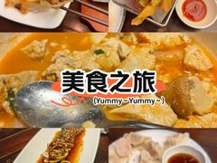 -前海沿·青岛菜(五四广场永旺店)