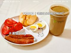 -鲜果时间·果蔬茶(赛格负二层店)