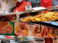 -味味香(团结湖店)