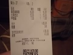 -萨莉亚(巴黎春天成山店)