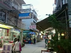 -南丫岛