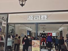 -京津佛罗伦萨小镇