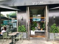 门面-gaga(深圳南山益田假日广场店)
