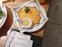 -太二酸菜鱼(正大广场店)