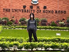 -香港大学
