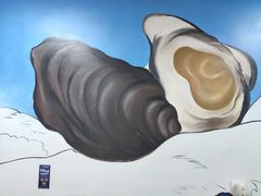 -爱蚝屋