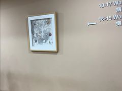 -北京熙仁医院眼科·近视手术专科