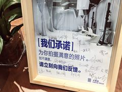 -天真蓝照相馆(西安南门王府井LAB店)