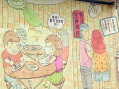 -佳记厚街烧鹅濑粉(广州总店)