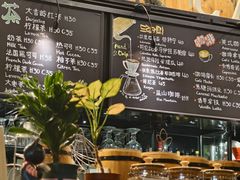 -Cafe Alice咖啡爱丽丝(奥城店)