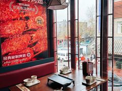 -管氏翅吧(护国寺店)