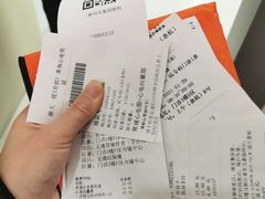 -浙江大学医学院附属第一医院(庆春院区)