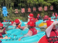 -龙井峡漂流