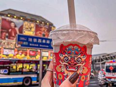 -Jazcu珍仕菓鲜榨果汁(西单大悦城店)