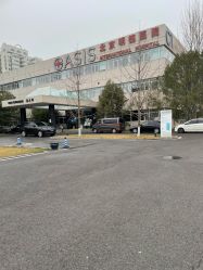 -北京明德医院·医疗美容