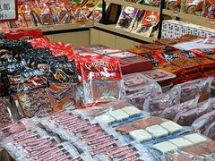 -陈建平麻花(磁器口总店)