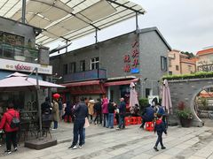 -黄连大头华烧鹅店(大良店)