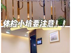 -瑞慈体检上海普陀机构