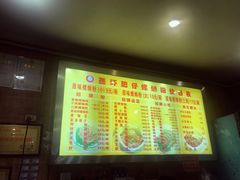 -西环肥仔螺蛳粉(总店)