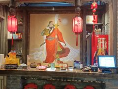 门面-蜀大侠火锅(香格里拉店)