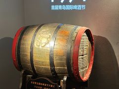 -青岛啤酒博物馆